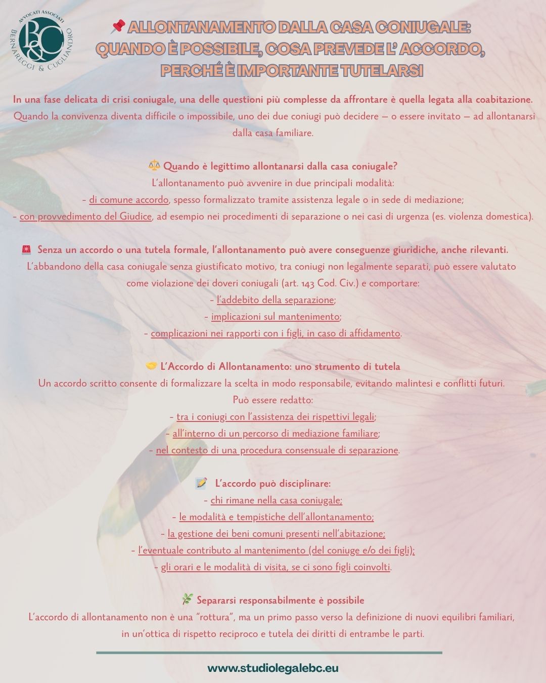 Allontanamento casa coniugale