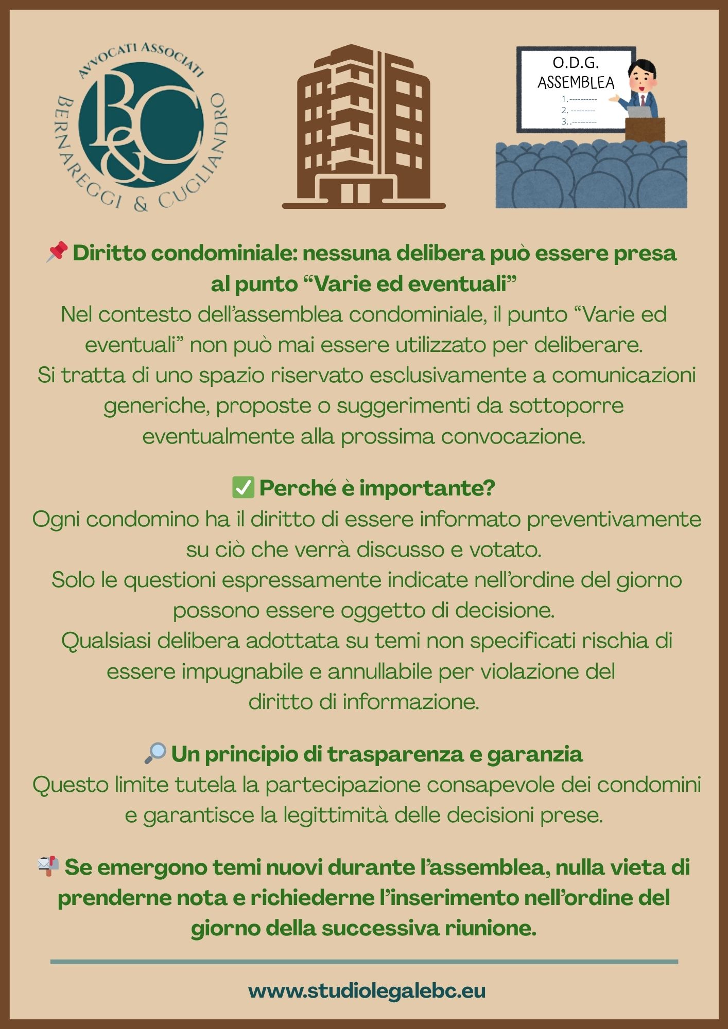 Diritto condominiale