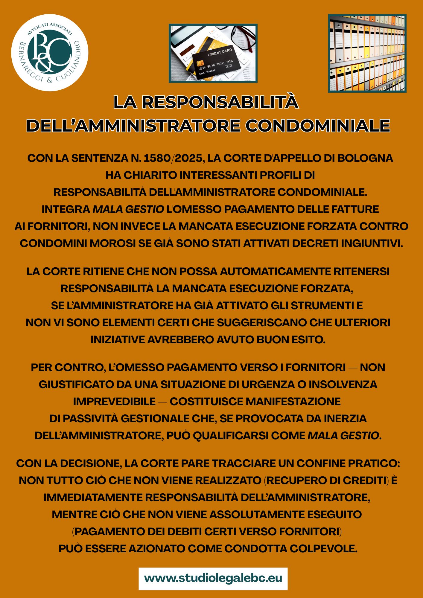 Responsabilità amministratore condominiale